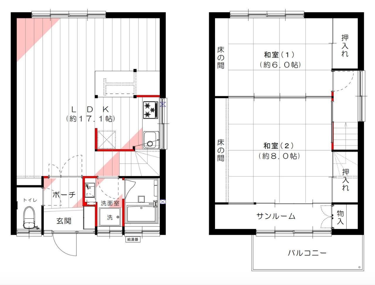 Suiren Residential Suite Tokyo Dış mekan fotoğraf